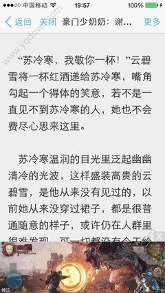 娶菲律宾人需要多少彩礼，结婚前需要准备什么东西呢?